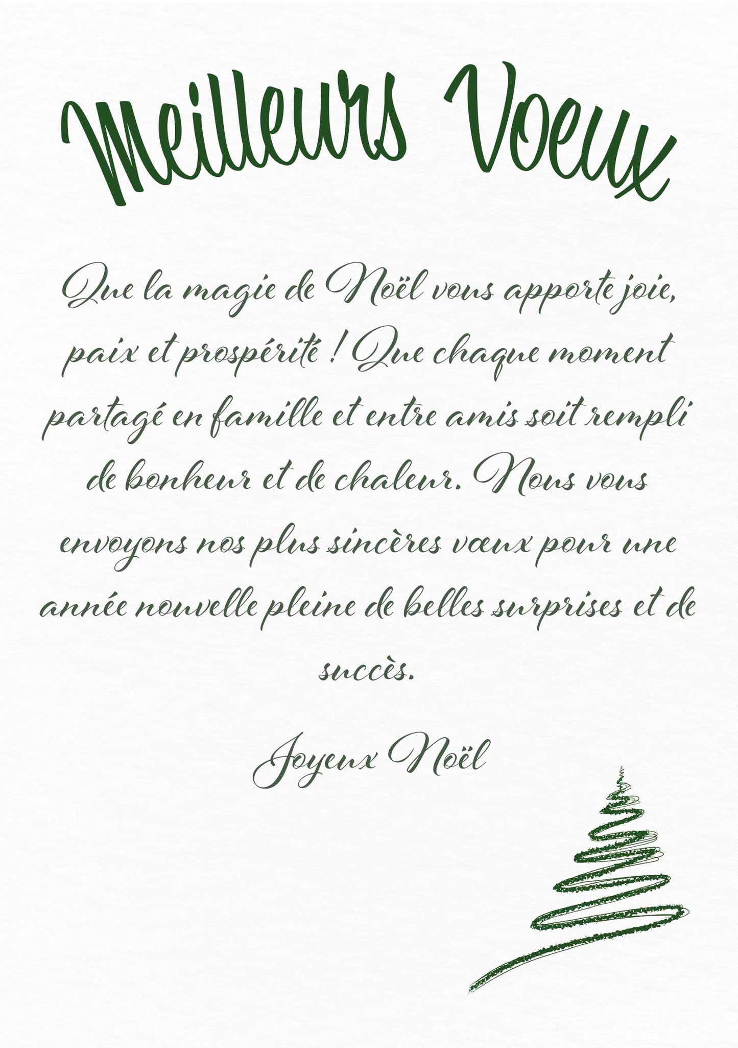 Carte de vœux “Sapin enlacé”