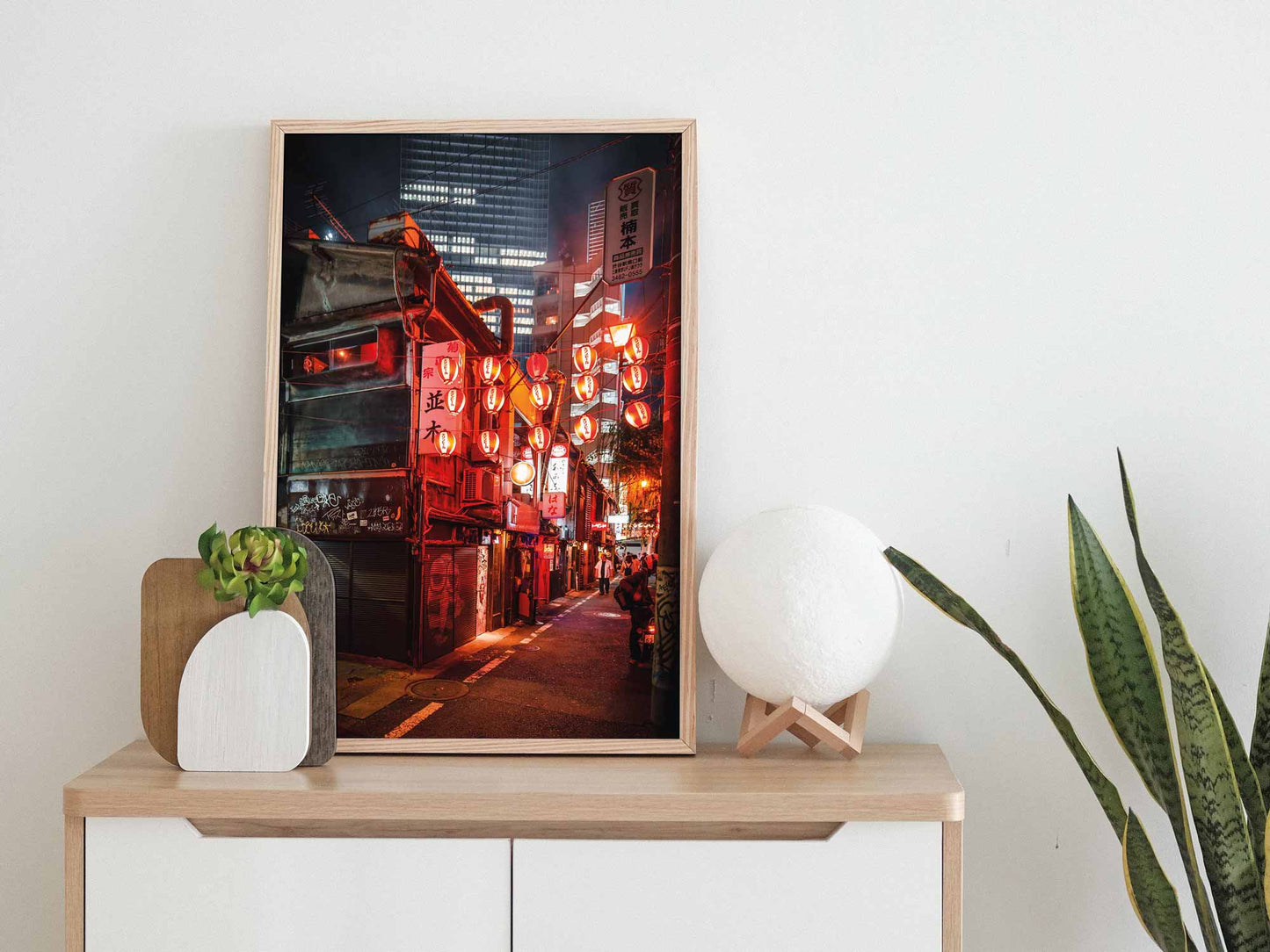Tokyo red light - UNIVEA